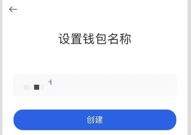 欧 易app官网下载安卓